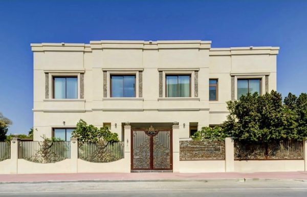 Luxury Villa for Sale | Al Wasl